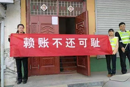 应对欠款不还的最佳策略